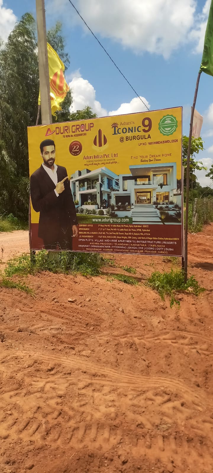 Aduri's Iconic-9 Shadnagar, Burgula, HMDA Open plot Project Hyderabad, Telangana