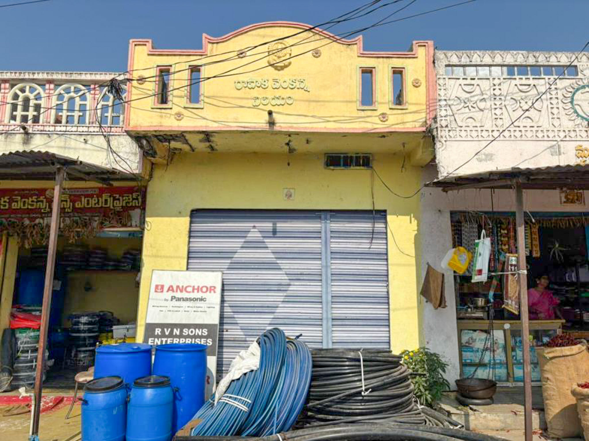Independent House for sale - Suryapet Telangana - (ID – 26020809)